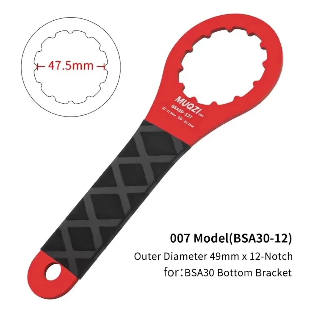 Durable Aluminum Alloy Soft Grip Bottom Bracket Wrench