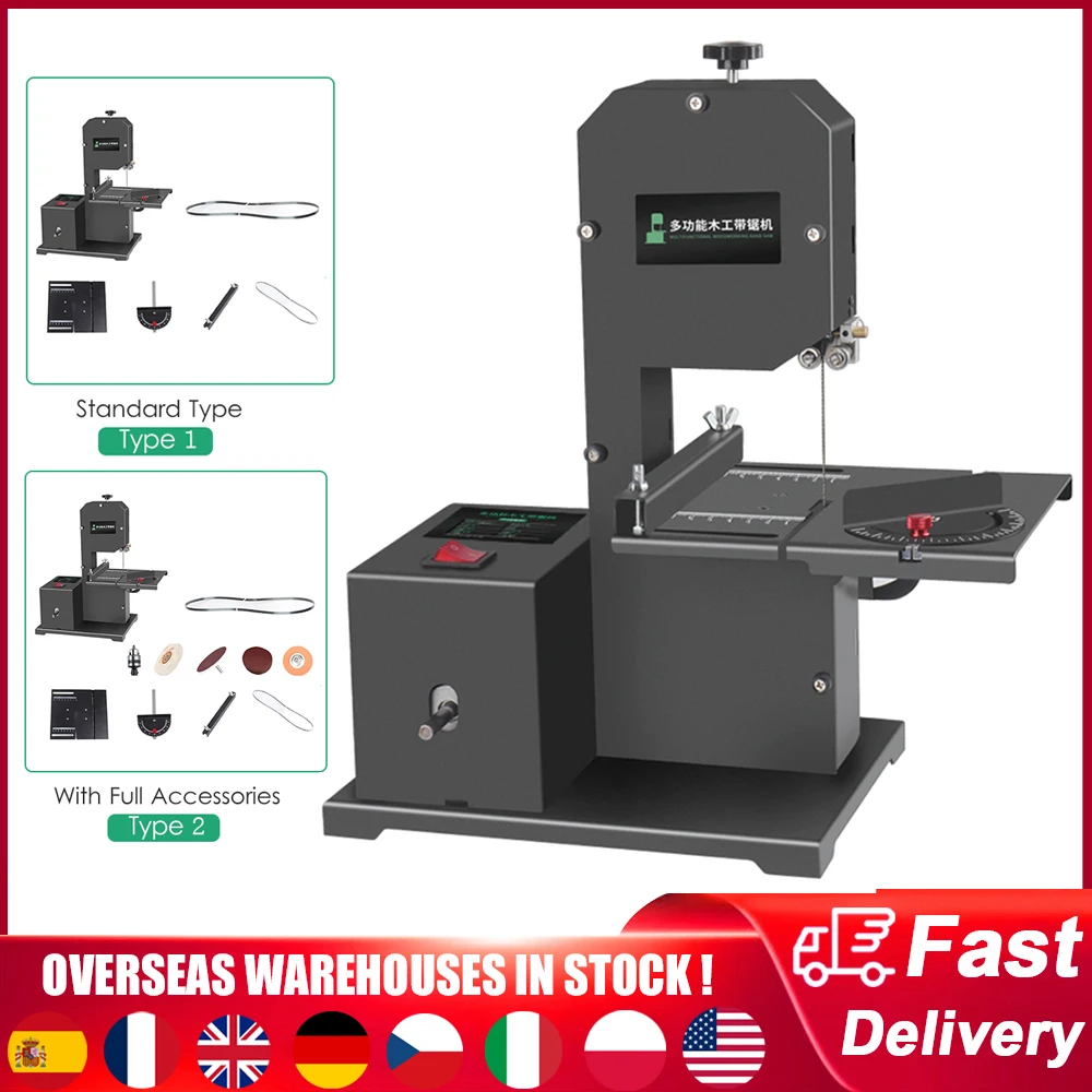 Multifunction Band Saw Machine 800W 1750RPM Electric Table Saw Lathe