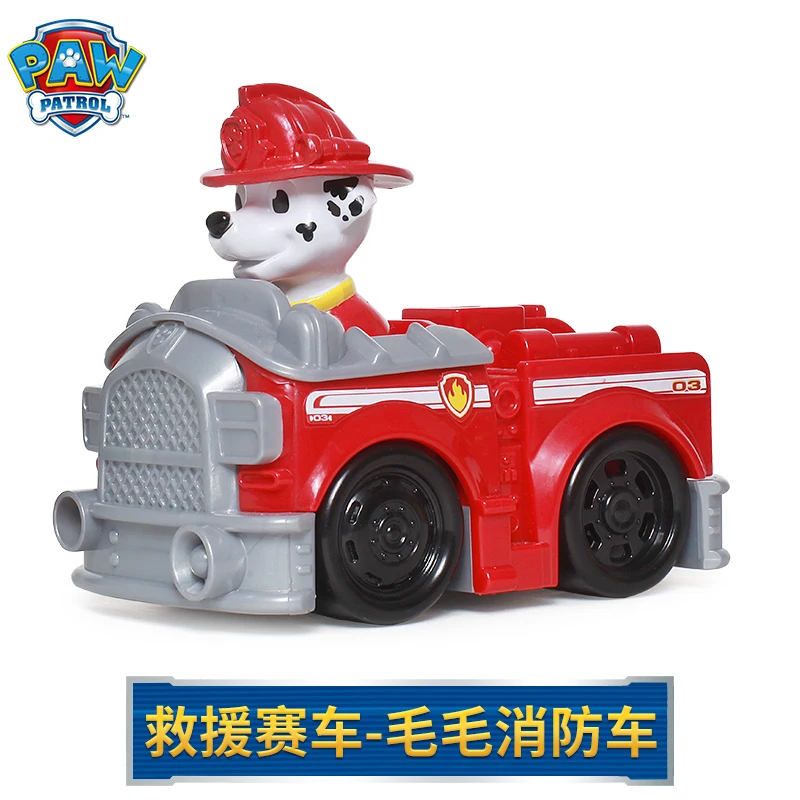 

Paw Patrol Rescue Racing Cars Marshall Chase Rubble Rocky Zuma Skye Ryder Cars Model Car Gift for Kids 2022 New Style