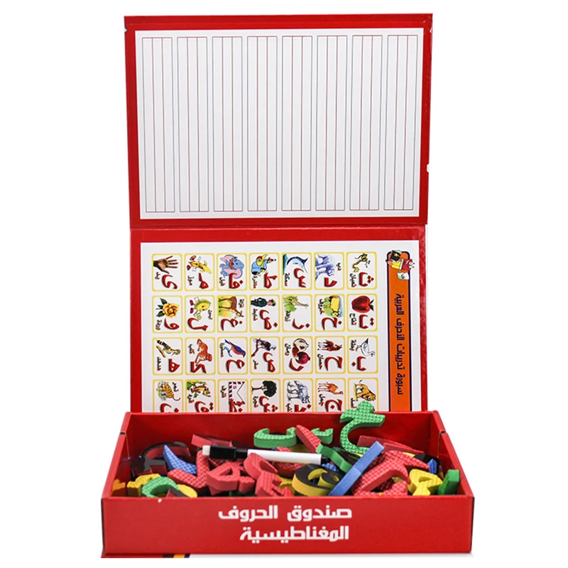 Kids Arabic Alphabet Word Magnetic Puzzle Handwriting/Drawing Blackboard Game Educational for Children Arabic Letter Learn Toys 5