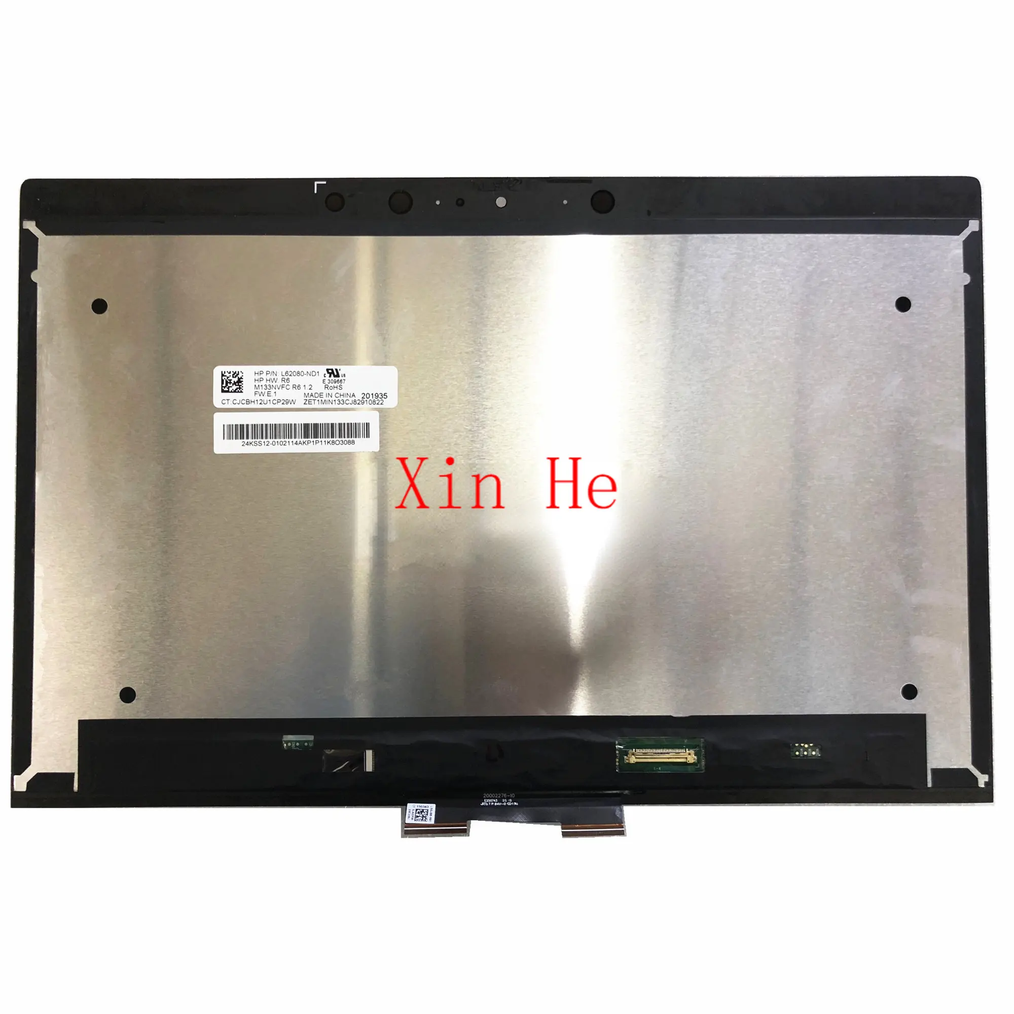 

ЖК-дисплей для ноутбука M133NVFC R6 13,3 дюйма, светодиодный фонарь для HP P/N: фонарь