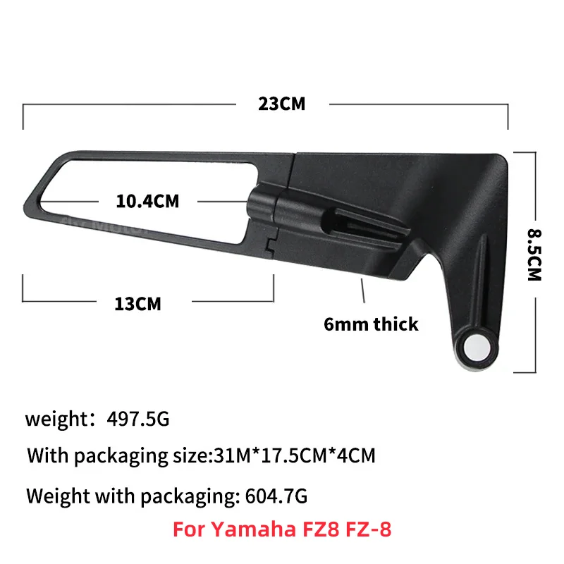 오토바이 거울 스텔스 윙렛, 조정 가능한 회전 거울 키트, 야마하 FZ8 FZ-8