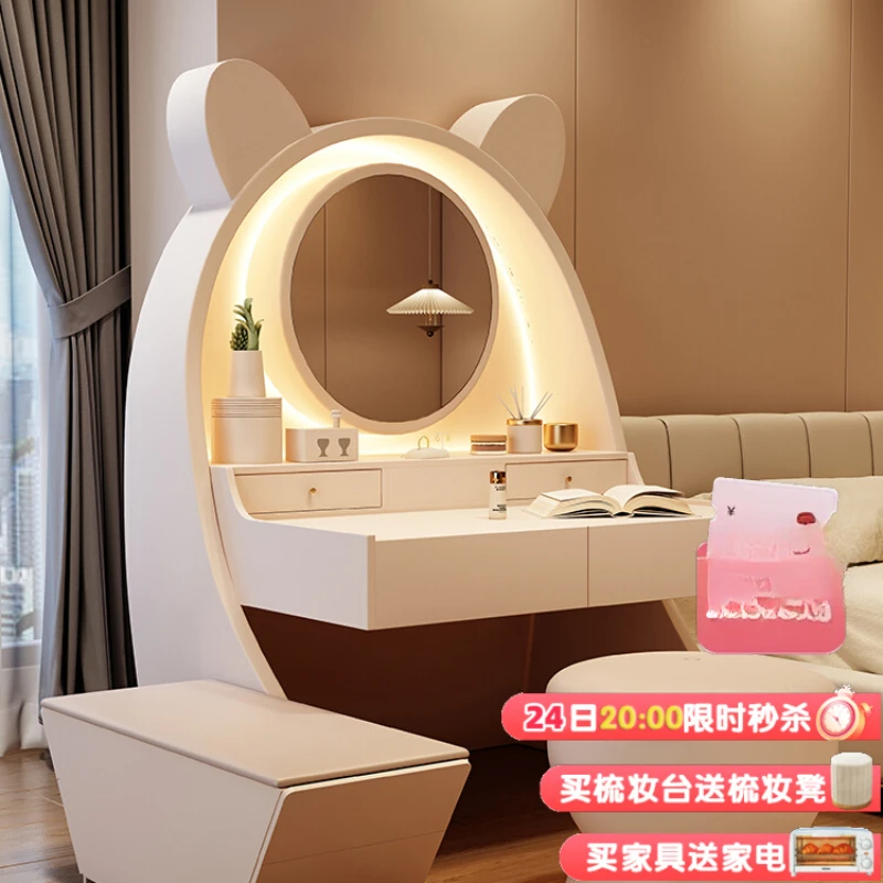 

A dual-purpose cream style makeup table with a desk, bedside table, and bedside table