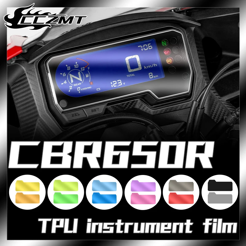 ȥ CBR650R  TPU  ũ  ȣ ʸ, ̷ ,  ʸ