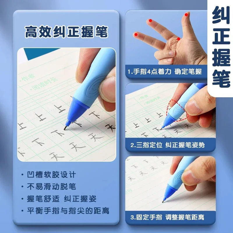 M&G Excellent Grip Automatic Pencil for Primary School Students 0.9mm Bold Writing Continuous Core Automatic Pencil 5