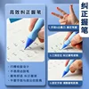 M&G Excellent Grip Automatic Pencil for Primary School Students 0.9mm Bold Writing Continuous Core Automatic Pencil 5