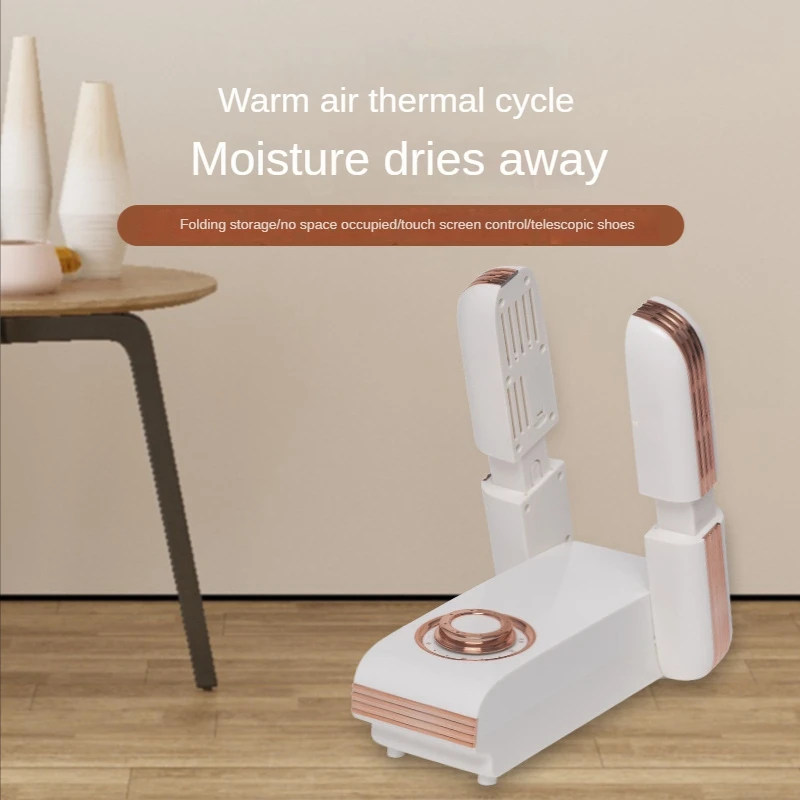 Universal Shoe Drying Rack For Dryer Clearance Cheapest