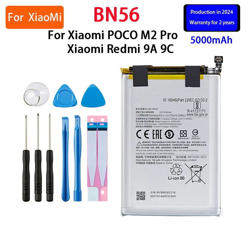 2024-years-100-Orginal-BN56-5000mAh-Battery-For-Xiaomi-POCO-M2-Pro-Redmi-9A-9C-High.jpg