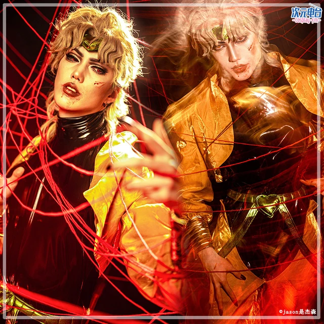 JoJo's Bizarre Adventure Cosplay Displays a Devilishly Perfect Dio