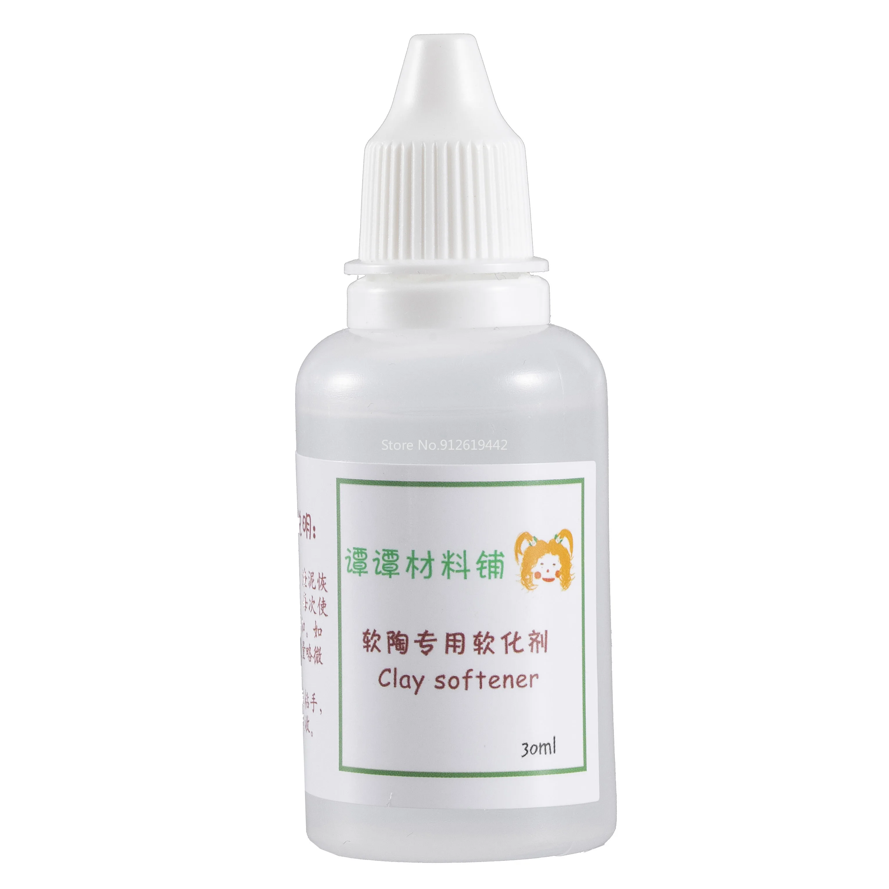 Ob11 Clay Softener Soft Pottery Oil Diluent To Adjust The Hardness of Pottery Mud Doll Making Supplies Polymer Clay Tools polymer clay tools pottery tools clay sculpting tools pottery sculpting tools clay craft tool