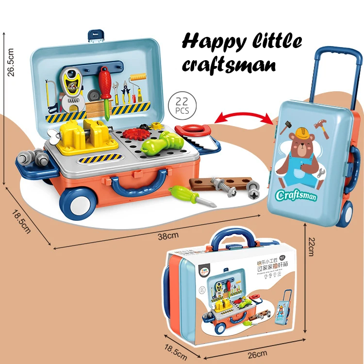Children's Deluxe Play House: Portable Kitchen & Beauty Tools Trolley Set