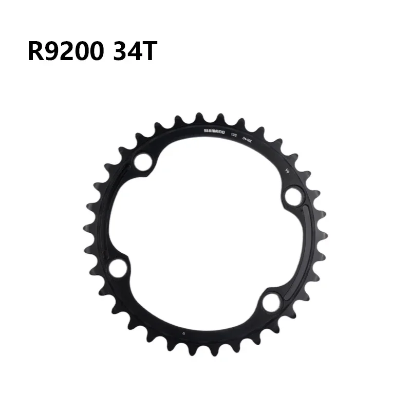 Shimano DURA-ACE R9200 Chainring For FC-R9200 FC-R9200-P