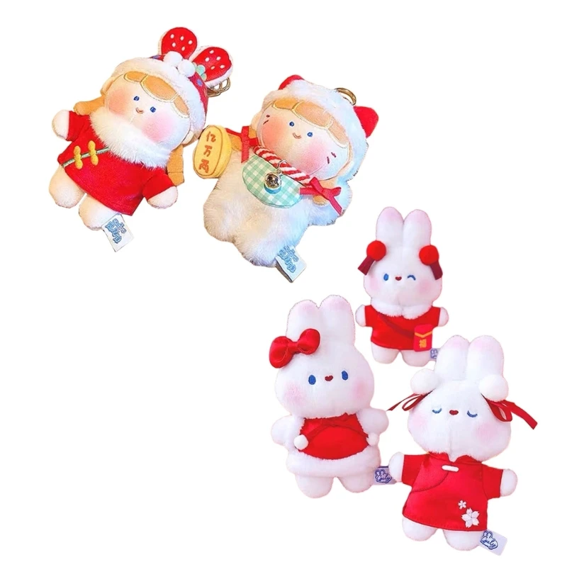 Брелок «Счастливый» для богатства и процветания