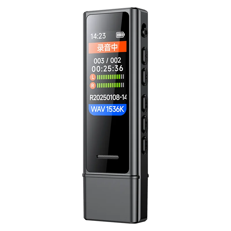 Mini Voice Recorder High-Definition Noise Reduction High-Speed Data Reading Ultra-Long Battery Life Voice-Controlled