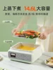 ZHEN MI Steamer Electric Steamer Cooking Steaming Multi Cooker Family Food Stew Dumpling Pan Warming Pot Electronic Family Pot 2