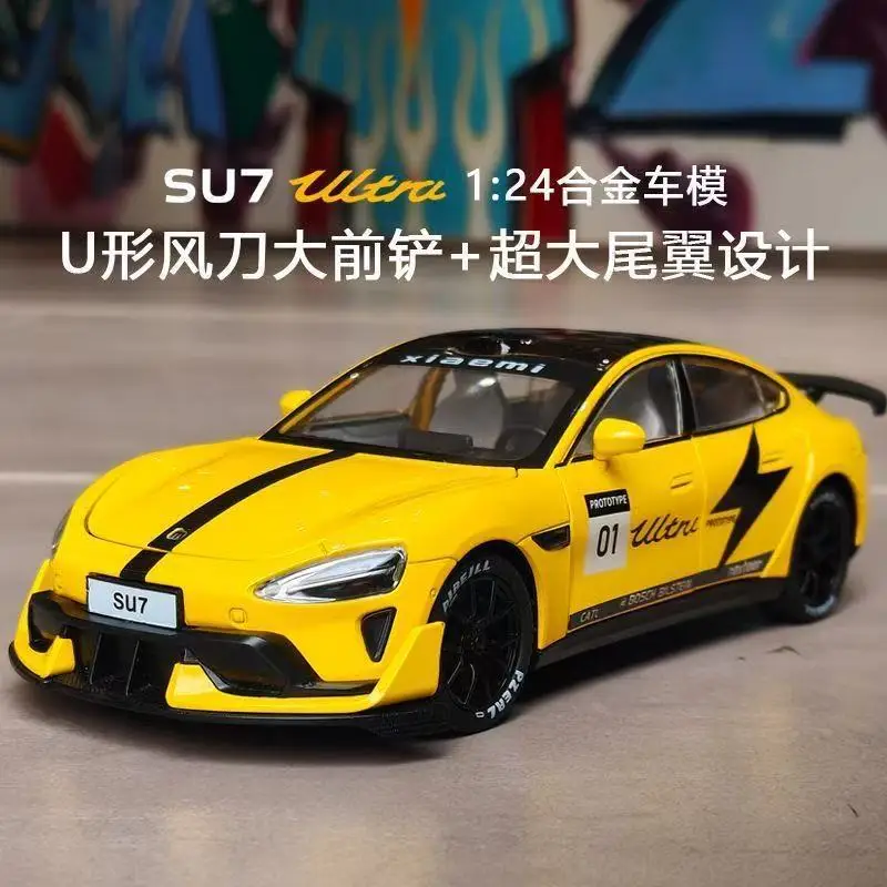 1:18 ホビー ダイキャスト合金製車両 1:24 に適合 Xiaomi SU7 Ultra Track