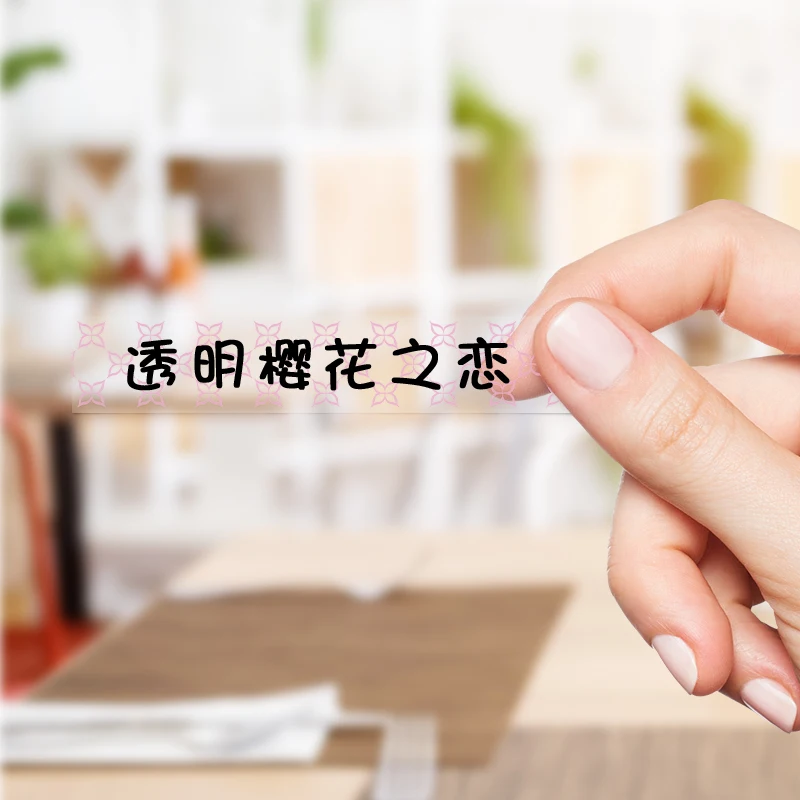 

15mm Mini Cute Label Sticker Solid Color Transparent Cartoon Pattern Thermosensitive Adhesive Continuous Paper Waterproof Label