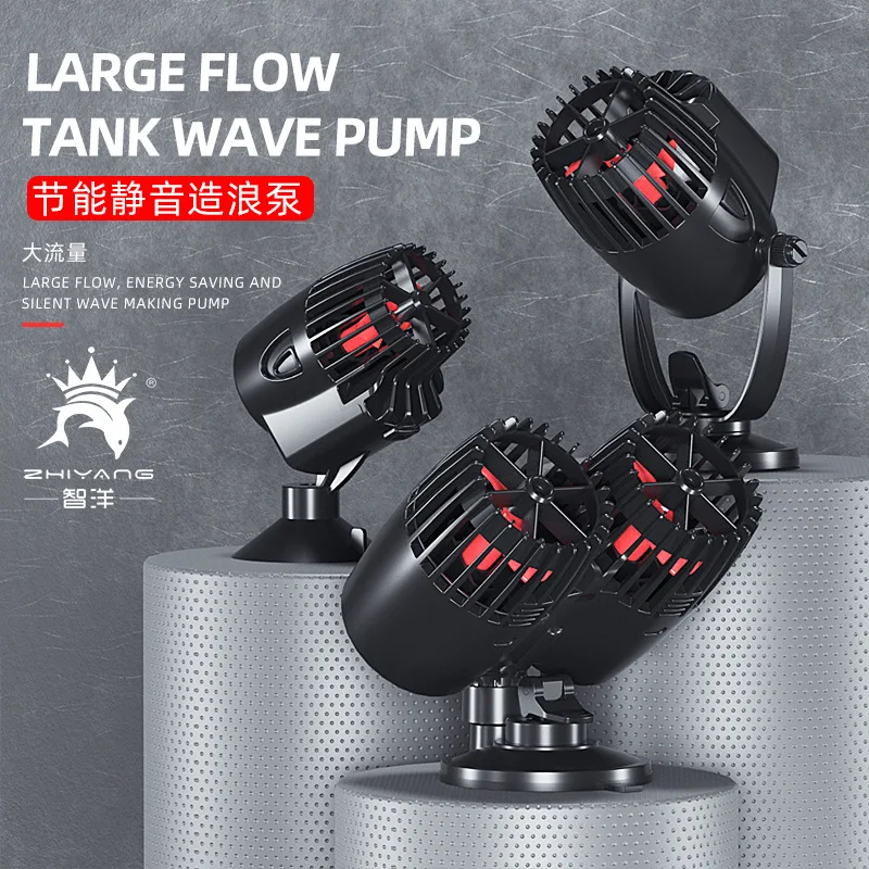 

Wavemaker Pump Wave Maker Water Pump For Fish Tank Submersible Aerobic Pump 220-240V ZY-100M ZY-200M ZY-300M ZY-600M ZY-800M