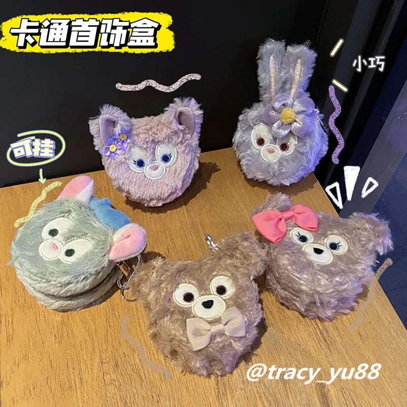 

Disney Linabell Duffy StellaLou Anime Cosmetic Bag Handbag Storage Makeup Jewelry Bags Girl Birthday Gift