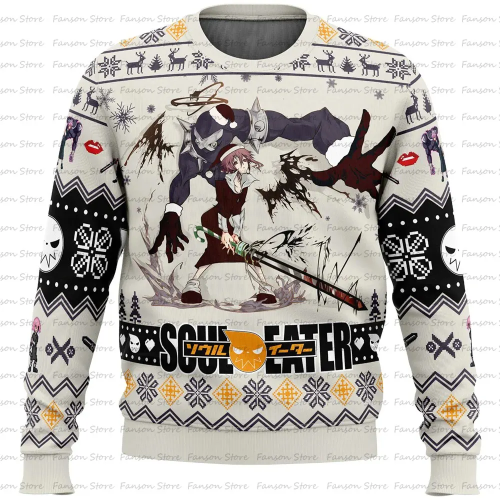 thumbnail image 1 of Suéter navideño feo de Dark Souls de Solaire para primavera y otoño, para mujer y hombre, sudadera con capucha de dibujos animados de Anime para parejas, 1 of 5