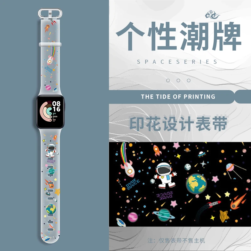 

For RedMi Watch 2 Band Silicone Transparent Cartoons Pattern Strap For Xiaomi Mi Watch2 Lite Replacement Bracelet Wristband Band