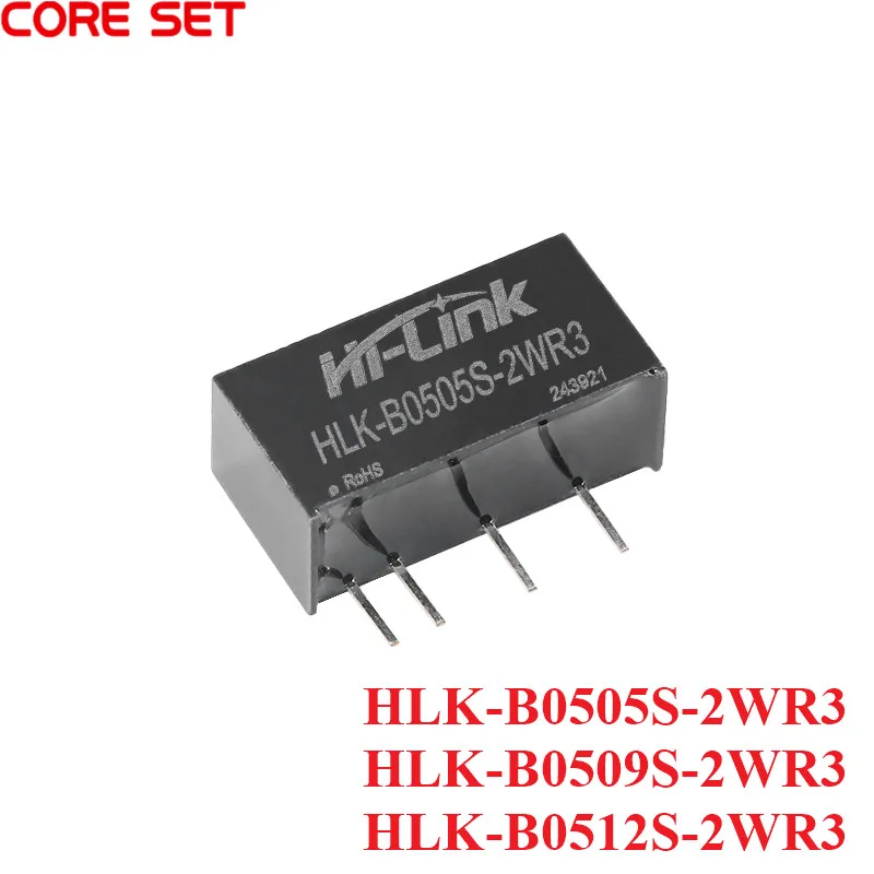 HLK-B0512S-2WR3 절연 전원 모듈 B0509S-2WR3 전원 DC-DC 5V 5V400mA2W 9V222mA2W 12V166mA2W B0505S 2WR3 새로운