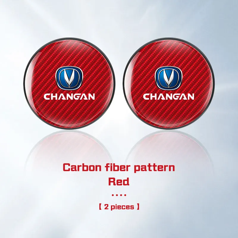 2PCS Red