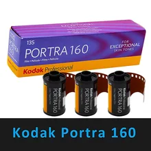 1Roll/2Roll/5Roll Kodak PORTRA 160 35mm Professional ISO 160 36 Shots 135 Negative Film   (Expiration Date: 2024)