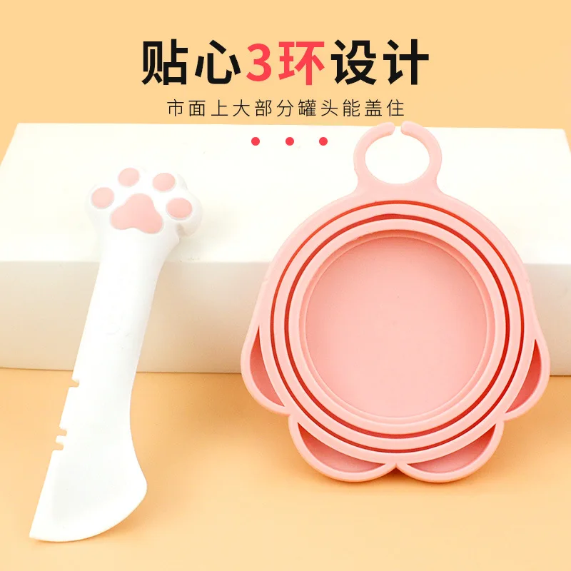 https://ae01.alicdn.com/kf/S53d5f69043d94345b0eafce3bf51c65aF/Pet-Can-Spoon-Multi-function-Can-Opener-Wet-Food-Dry-Food-Spoon-Cat-Tableware-Supplies-Feeding.jpg