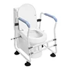 Best Sale Disabled Elderly Care Toilet Stand Height Adjustable Safety Frame Rail Bathroom Toilet Chair Handrail Armrest 1