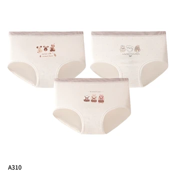 النساء سلس سراويل ملابس داخليّة حريمي السراويل السروال فتاة المؤخرات النساء الأطفال الأطفال الطفل الاطفال الابتدائية الأم 5