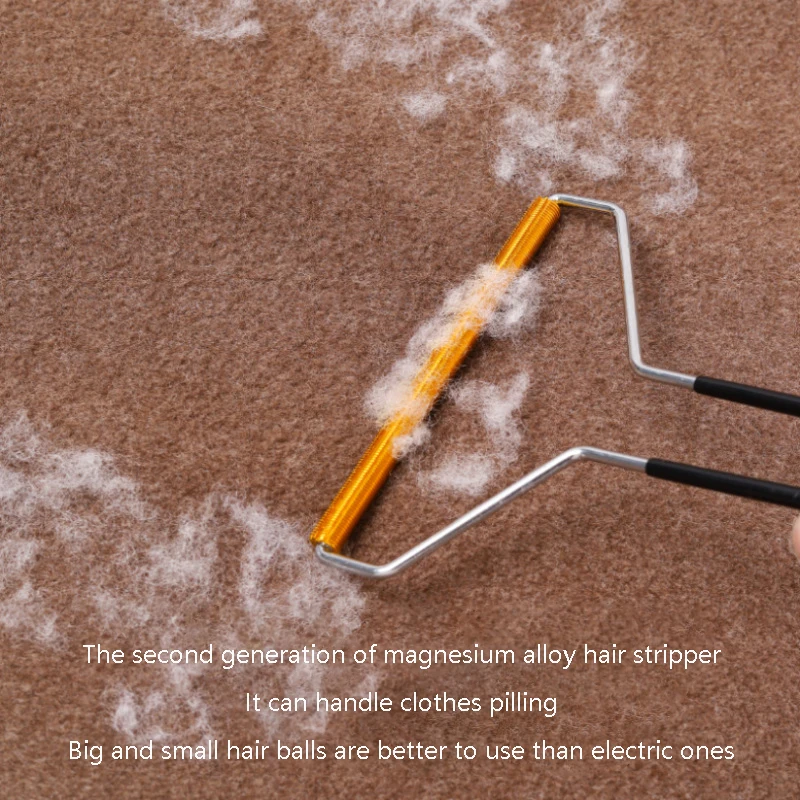 Fluff Lint Remover for Clothes Wool Brush Pet Hair