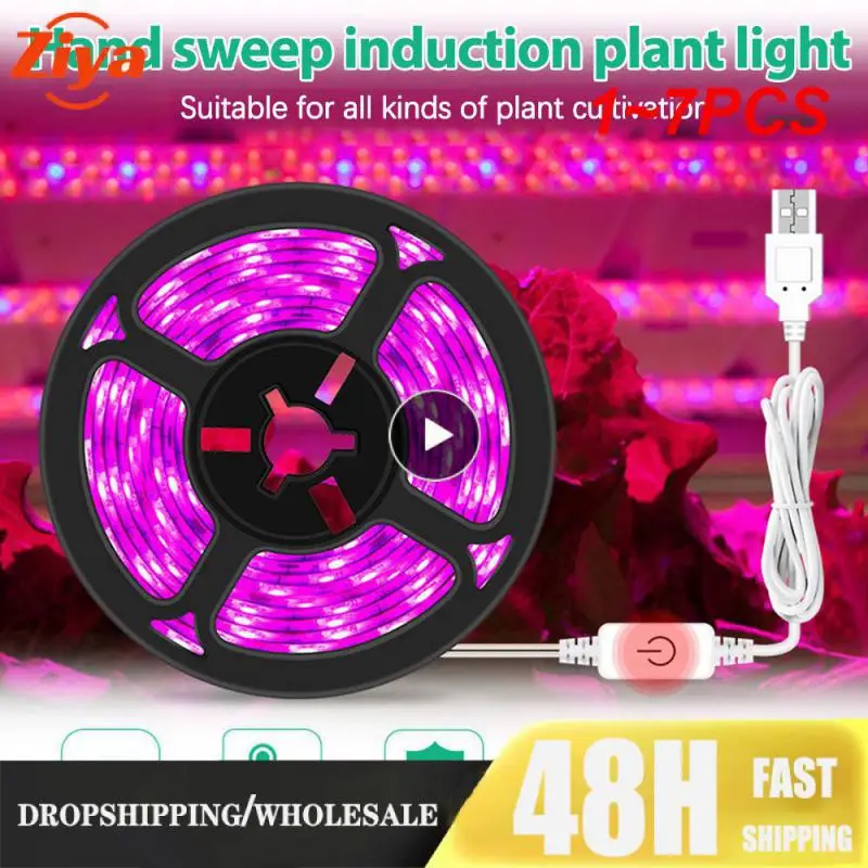 

1~7PCS Phyto Lamp Full Spectrum Plant Growth Light Led Grow Strip Light Greenhouse Phytolamp for Plants Hydroponics Growing