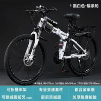 Bicicleta de Montaña plegable para hombre y mujer, velocidad Variable, doble absorción de impacto, freno de disco, Stu dent Bike - Imagen 2