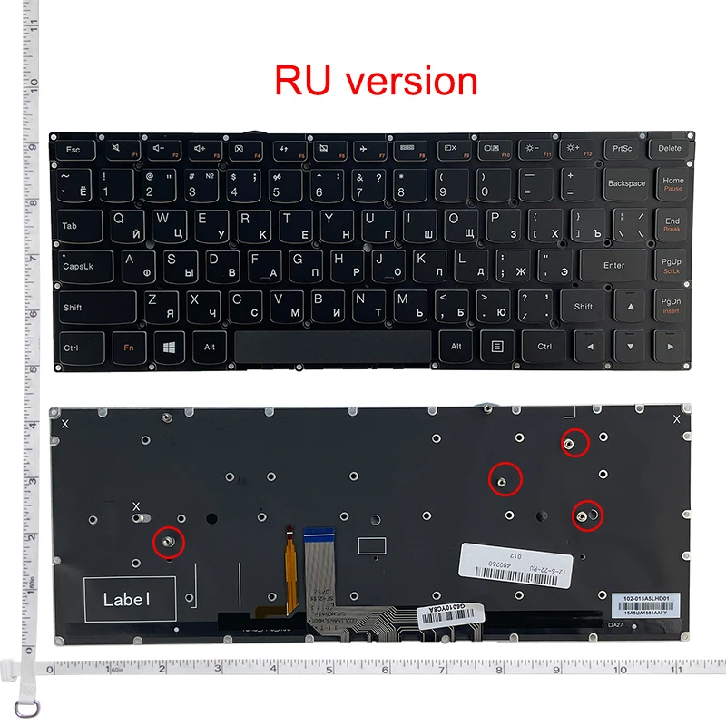Lenovo Yoga 900 13ISK - 80SD0021SP