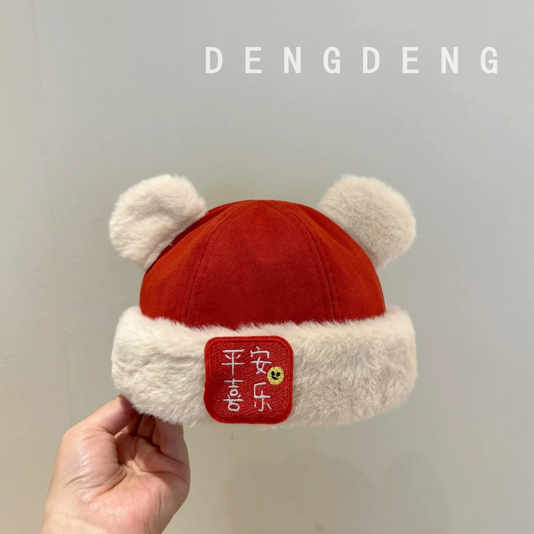 Autumn and Winter Baby Hat Warm Cute Babies Red Hat for One Year Old Melon Skin
