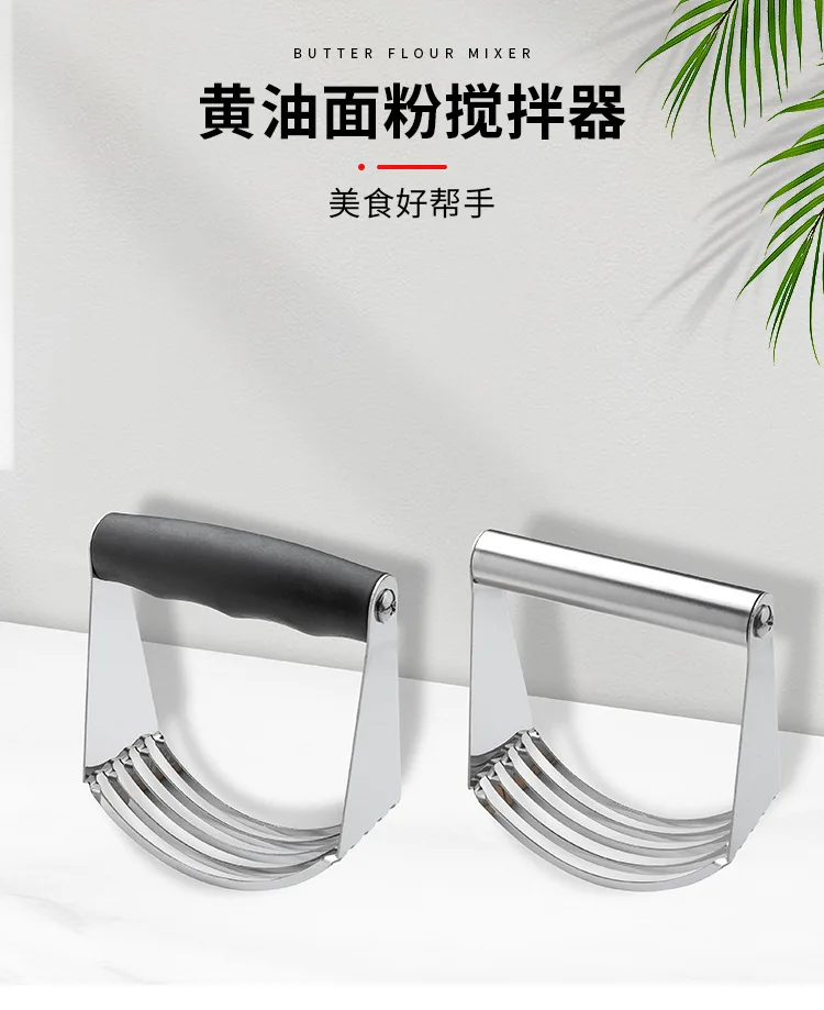 Description Picture 2 of itemHand Held 5 Blades Dough Blender Stainless Steel Duty Dough Blender Pastry Cutter Chopper Kitchen Baking Dough Butter Tools
