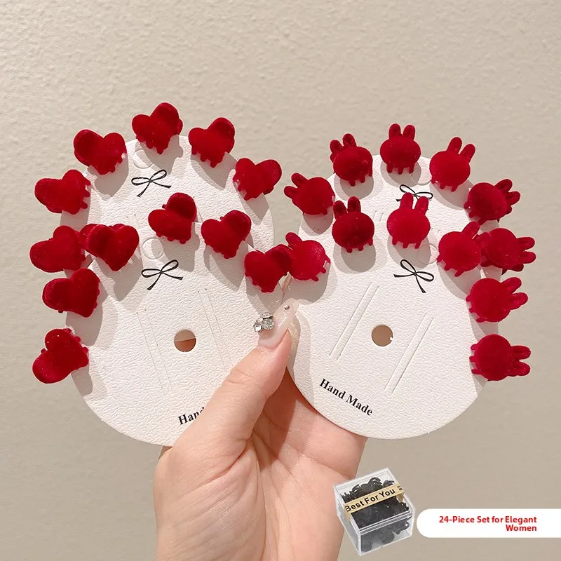 24 pieces for the new year