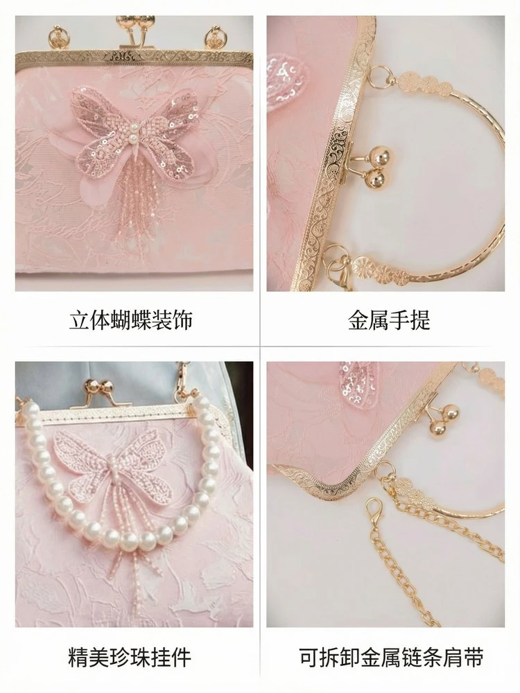 Chinese Style Butterfly Embroidery Clutch Vintage Lace Kiss Lock Handbag Elegant Evening Bag with Gold Chain for Women