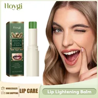 Lip Balm Remove Dark Lip Lightening Melanin Dullness Exfoliating Dead Skin Repair Fade Fine Line Brighten Moisturizing Lipstick 1