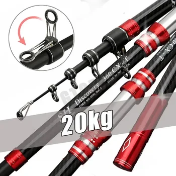 Telescopic Baitcasting Carbon Surf Rod 1