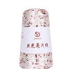 Summer Ice Silk Sequin Yarn Special Mercerized Line DIY 2mm Sequins Hand Knitting Yarn Thread Doll Sweater Knitting Line 5