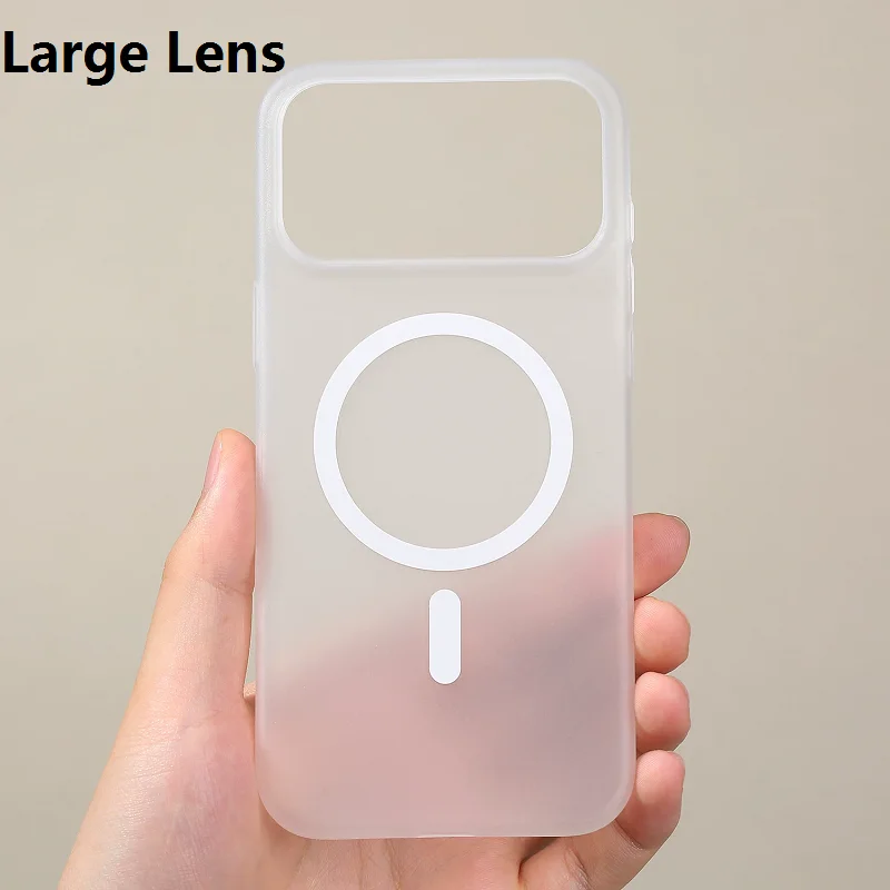 Magnetic Ultra-Thin Hard Phone Case