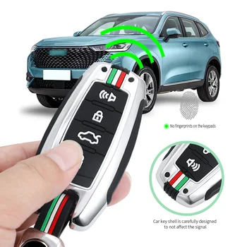 Custodia per chiave Auto in lega di zinco custodia per Great Wall Haval Hover H1 H4 H6 H7 H9 F5 F7 H2S GMW Coupe accessori per Auto Auto - Custodia per chiave Auto in lega di zinco custodia per Great Wall Haval Hover H1