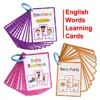 Kids Montessori English Words Learning Card Pocket Flashcards Early Educational Toys Classroom Supplies Teaching Aids 1