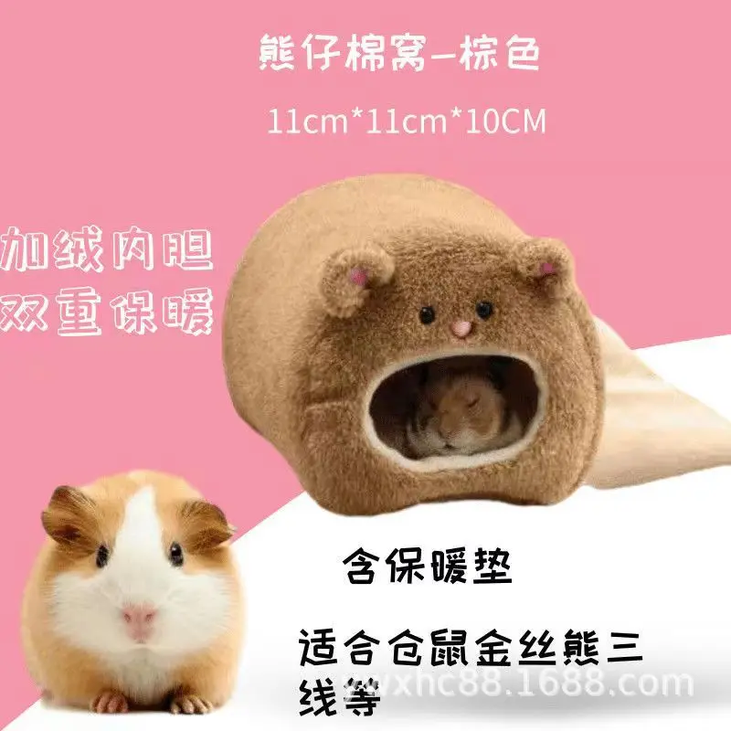 fac775f3e8046d603e14d7a329375c