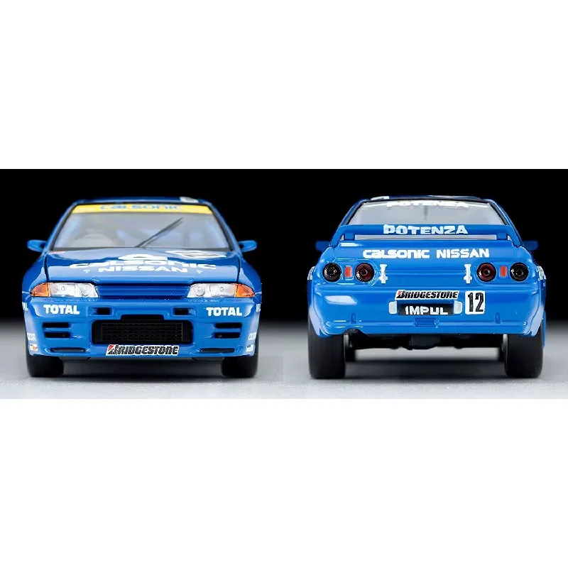 ミニカー TOMYTEC NISSAN SKYLINE GT-R (R32) 1/64 TomyTec 1:64 Nissan Skyline GT-R (BNR32) JTCC AXIA Edition