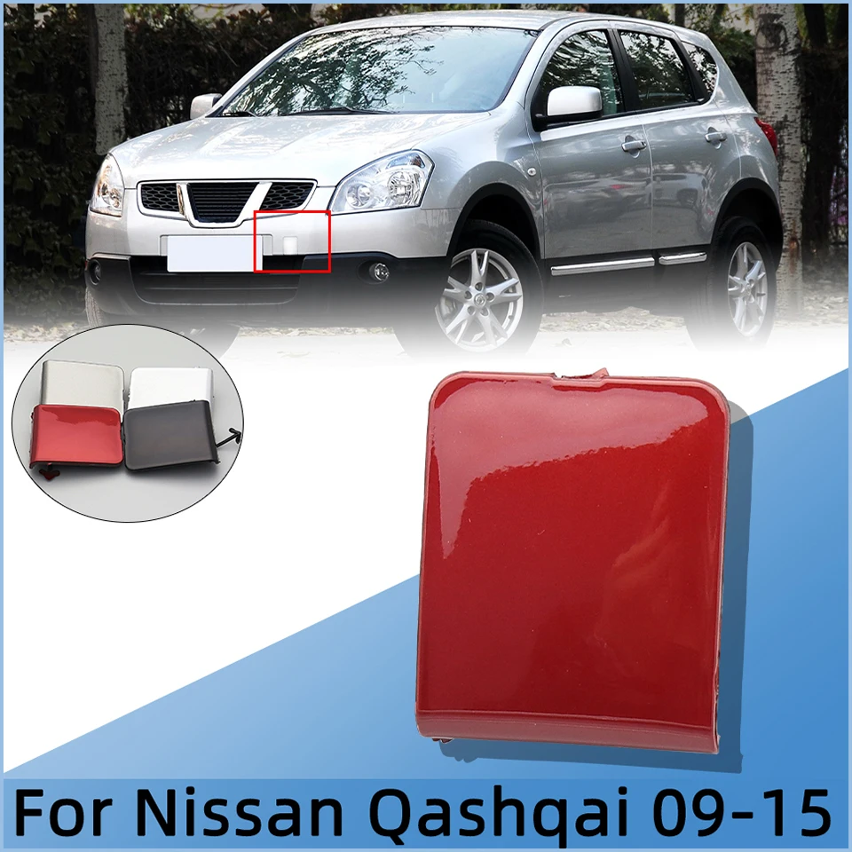 For Nissan Qashqai Dualis J10 2008 2009 2010 2011 2012 2013 2014 2015