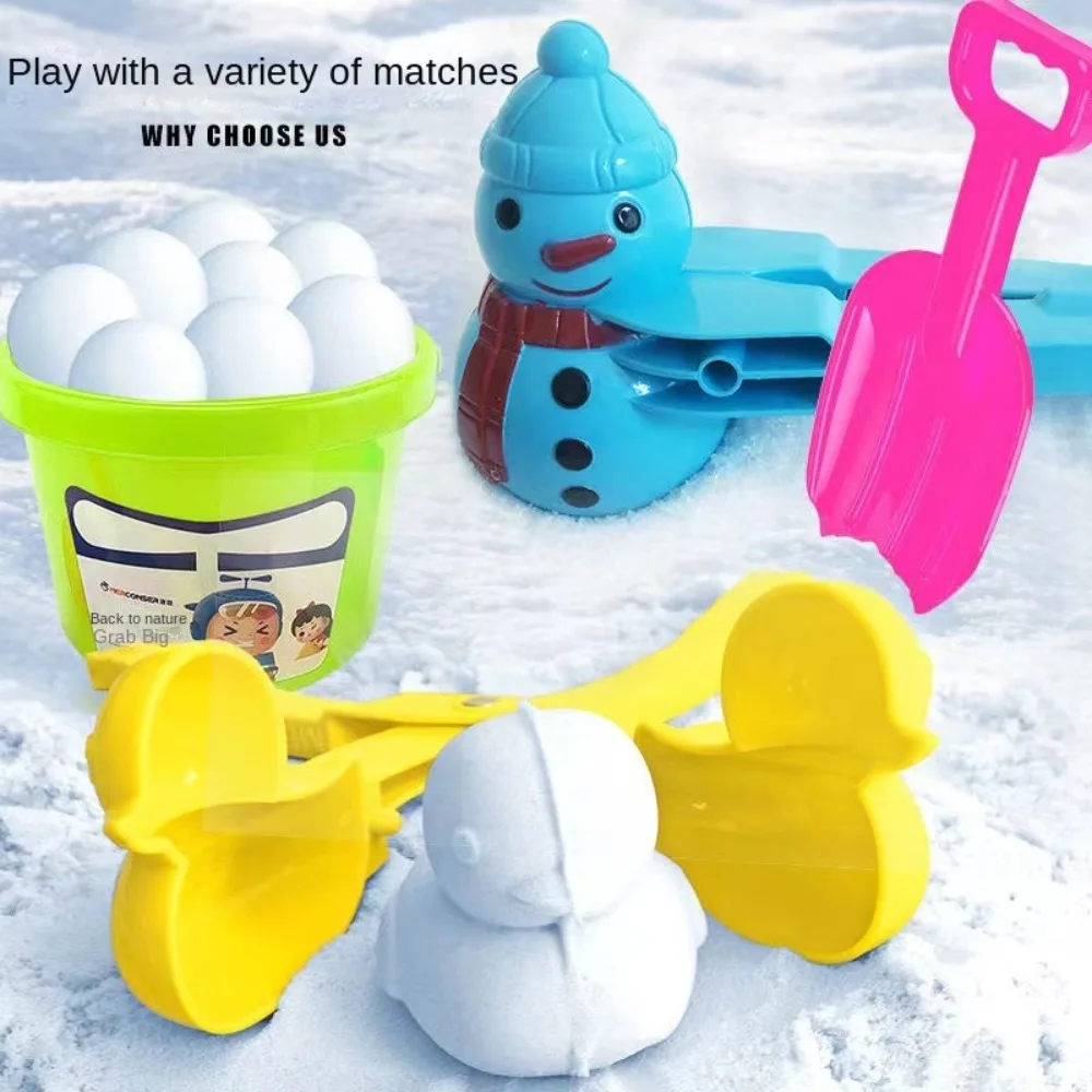 Snow Mold Snowball Maker Snow Toys Winter Snow Mold Tongs Dinosaur Duck Shape Cartoon Snow Sand Clip Mold Kid Snowball Fight 5