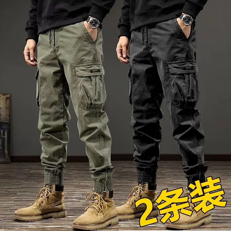 Black + army green [2-pack]